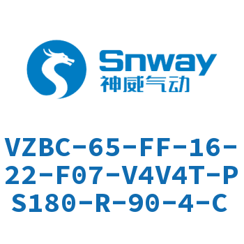 VZBC-65-FF-16-22-F07-V4V4T-PS180-R-90-4-C