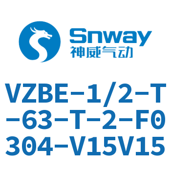 VZBE-1/2-T-63-T-2-F0304-V15V15