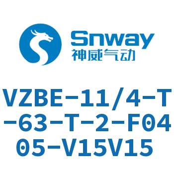 VZBE-11/4-T-63-T-2-F0405-V15V15