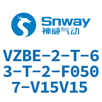 VZBE-2-T-63-T-2-F0507-V15V15