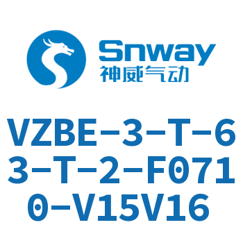 VZBE-3-T-63-T-2-F0710-V15V16