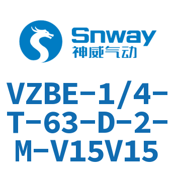 VZBE-1/4-T-63-D-2-M-V15V15