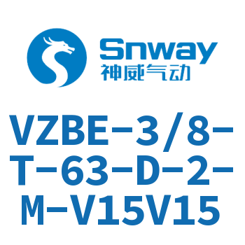 VZBE-3/8-T-63-D-2-M-V15V15