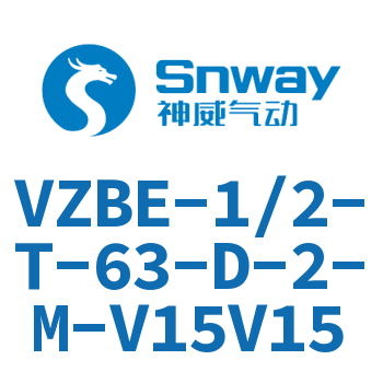 VZBE-1/2-T-63-D-2-M-V15V15
