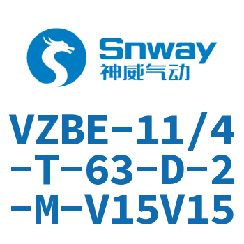 VZBE-11/4-T-63-D-2-M-V15V15