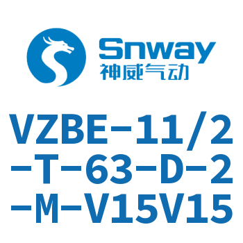 VZBE-11/2-T-63-D-2-M-V15V15