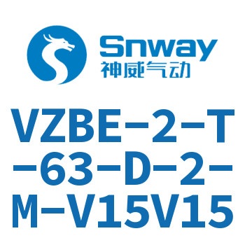 VZBE-2-T-63-D-2-M-V15V15