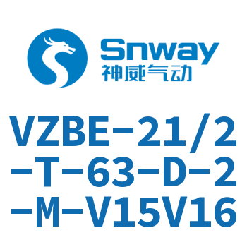 VZBE-21/2-T-63-D-2-M-V15V16