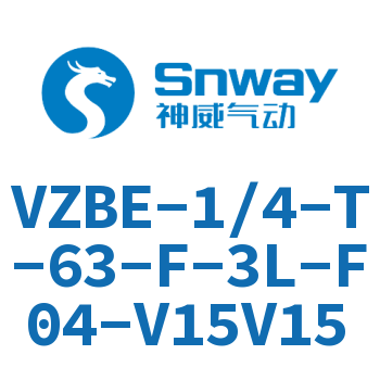 VZBE-1/4-T-63-F-3L-F04-V15V15