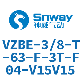 VZBE-3/8-T-63-F-3T-F04-V15V15