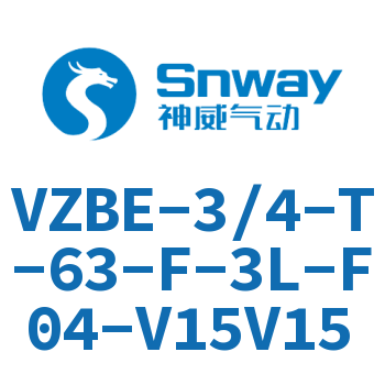 VZBE-3/4-T-63-F-3L-F04-V15V15
