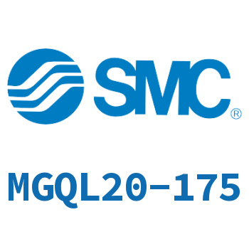 薄型带导杆气缸 MGQL20-175