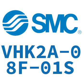 2通手动阀 VHK2A-08F-01S