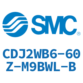 双出迷你气缸 CDJ2WB6-60Z-M9BWL-B