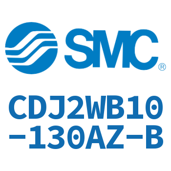 双出迷你气缸 CDJ2WB10-130AZ-B