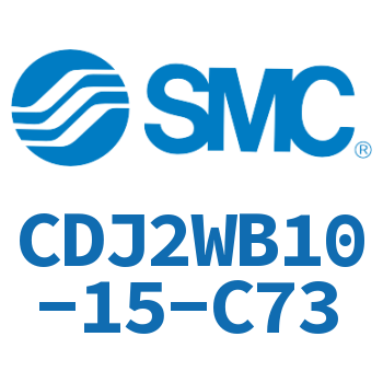 双出迷你气缸 CDJ2WB10-15-C73