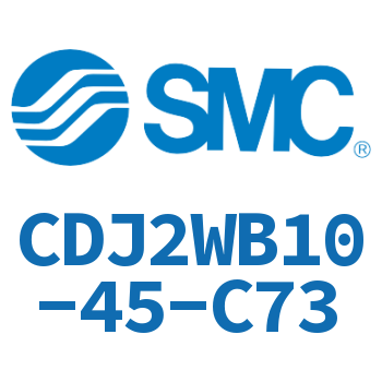 双出迷你气缸 CDJ2WB10-45-C73
