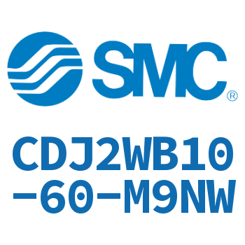 双出迷你气缸 CDJ2WB10-60-M9NW