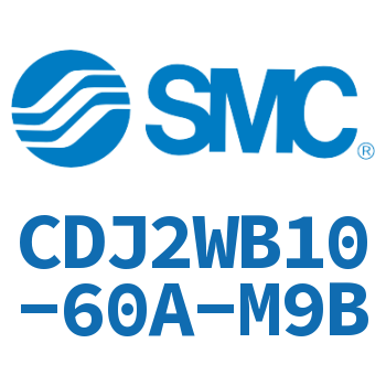 双出迷你气缸 CDJ2WB10-60A-M9B
