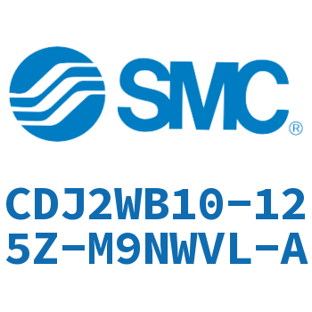 双出迷你气缸 CDJ2WB10-125Z-M9NWVL-A