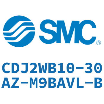 双出迷你气缸 CDJ2WB10-30AZ-M9BAVL-B