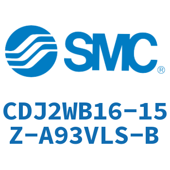双出迷你气缸 CDJ2WB16-15Z-A93VLS-B