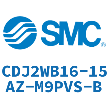 双出迷你气缸 CDJ2WB16-15AZ-M9PVS-B