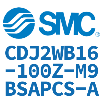 双出迷你气缸 CDJ2WB16-100Z-M9BSAPCS-A