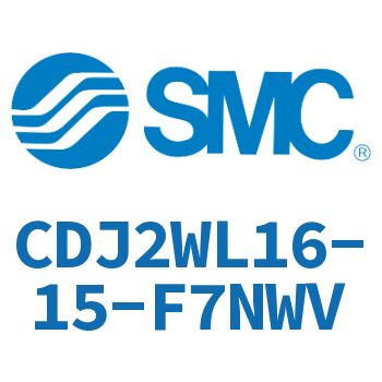 脚座型迷你气缸 CDJ2WL16-15-F7NWV
