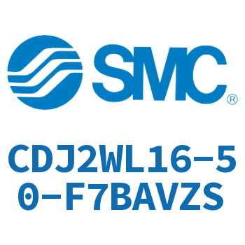 脚座型迷你气缸 CDJ2WL16-50-F7BAVZS
