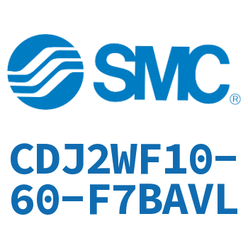 法兰型迷你气缸 CDJ2WF10-60-F7BAVL