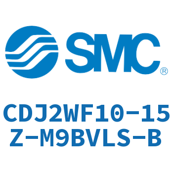 法兰型迷你气缸 CDJ2WF10-15Z-M9BVLS-B