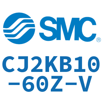杆不回转型迷你气缸 CJ2KB10-60Z-V