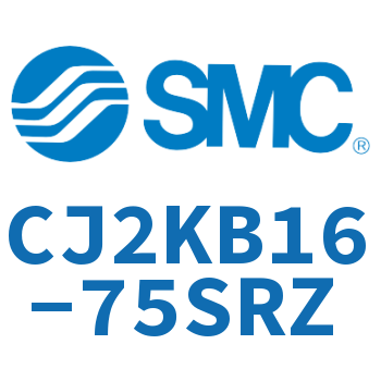 杆不回转型迷你气缸 CJ2KB16-75SRZ