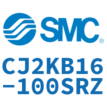 杆不回转型迷你气缸 CJ2KB16-100SRZ