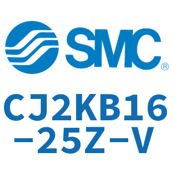 杆不回转型迷你气缸 CJ2KB16-25Z-V