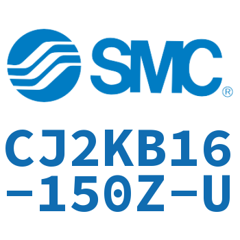 杆不回转型迷你气缸 CJ2KB16-150Z-U