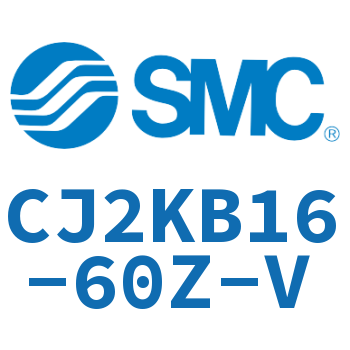 杆不回转型迷你气缸 CJ2KB16-60Z-V