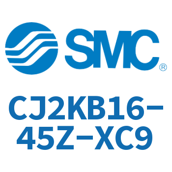 杆不回转型迷你气缸 CJ2KB16-45Z-XC9