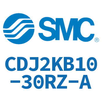 杆不回转型迷你气缸 CDJ2KB10-30RZ-A