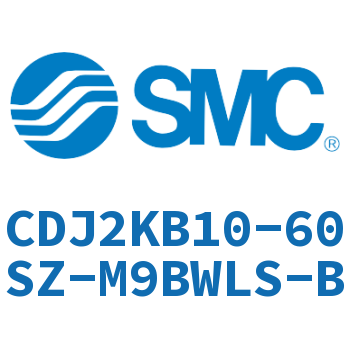 杆不回转型迷你气缸 CDJ2KB10-60SZ-M9BWLS-B