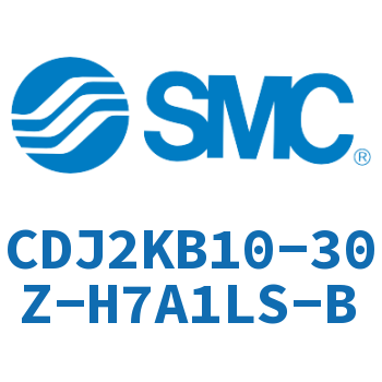 杆不回转型迷你气缸 CDJ2KB10-30Z-H7A1LS-B