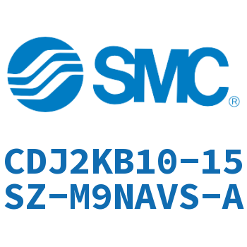杆不回转型迷你气缸 CDJ2KB10-15SZ-M9NAVS-A