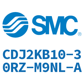 杆不回转型迷你气缸 CDJ2KB10-30RZ-M9NL-A