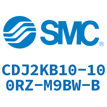 杆不回转型迷你气缸 CDJ2KB10-100RZ-M9BW-B