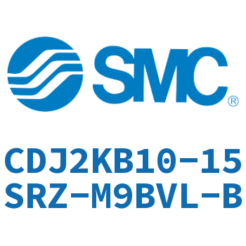 杆不回转型迷你气缸 CDJ2KB10-15SRZ-M9BVL-B