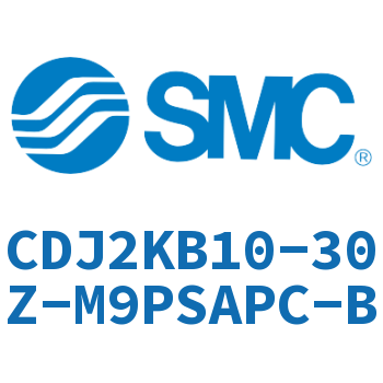 杆不回转型迷你气缸 CDJ2KB10-30Z-M9PSAPC-B