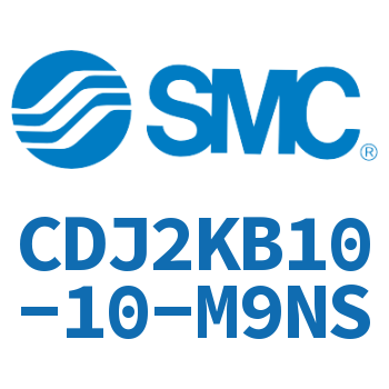 杆不回转型迷你气缸 CDJ2KB10-10-M9NS