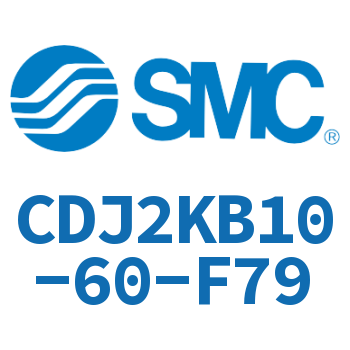杆不回转型迷你气缸 CDJ2KB10-60-F79