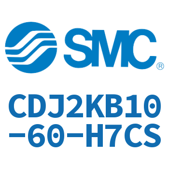 杆不回转型迷你气缸 CDJ2KB10-60-H7CS